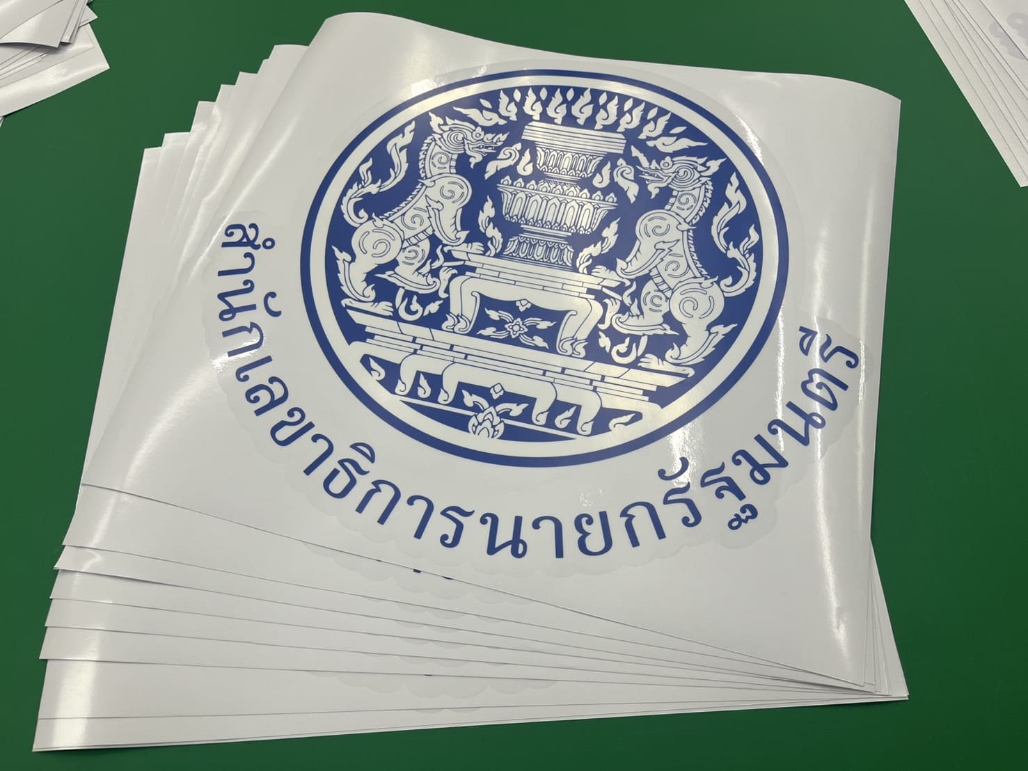 ร้านตัดสติ๊กเกอร์โลโก้