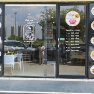 ร้านตัดสติ๊กเกอร์ติดกระจกใกล้ฉัน