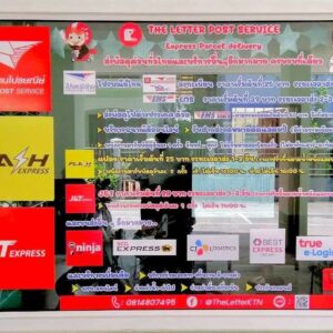 ร้านตัดสติ๊กเกอร์ติดกระจกใกล้ฉัน