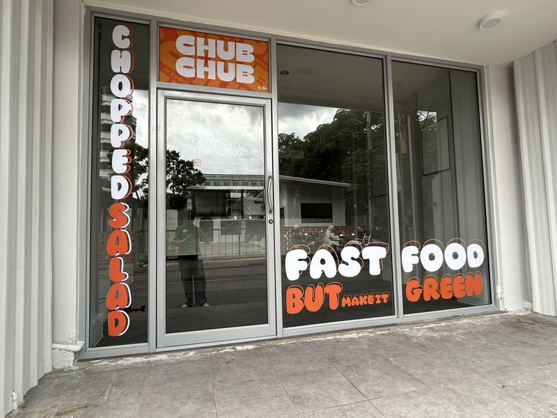 ร้านทําสติ๊กเกอร์ไดคัท