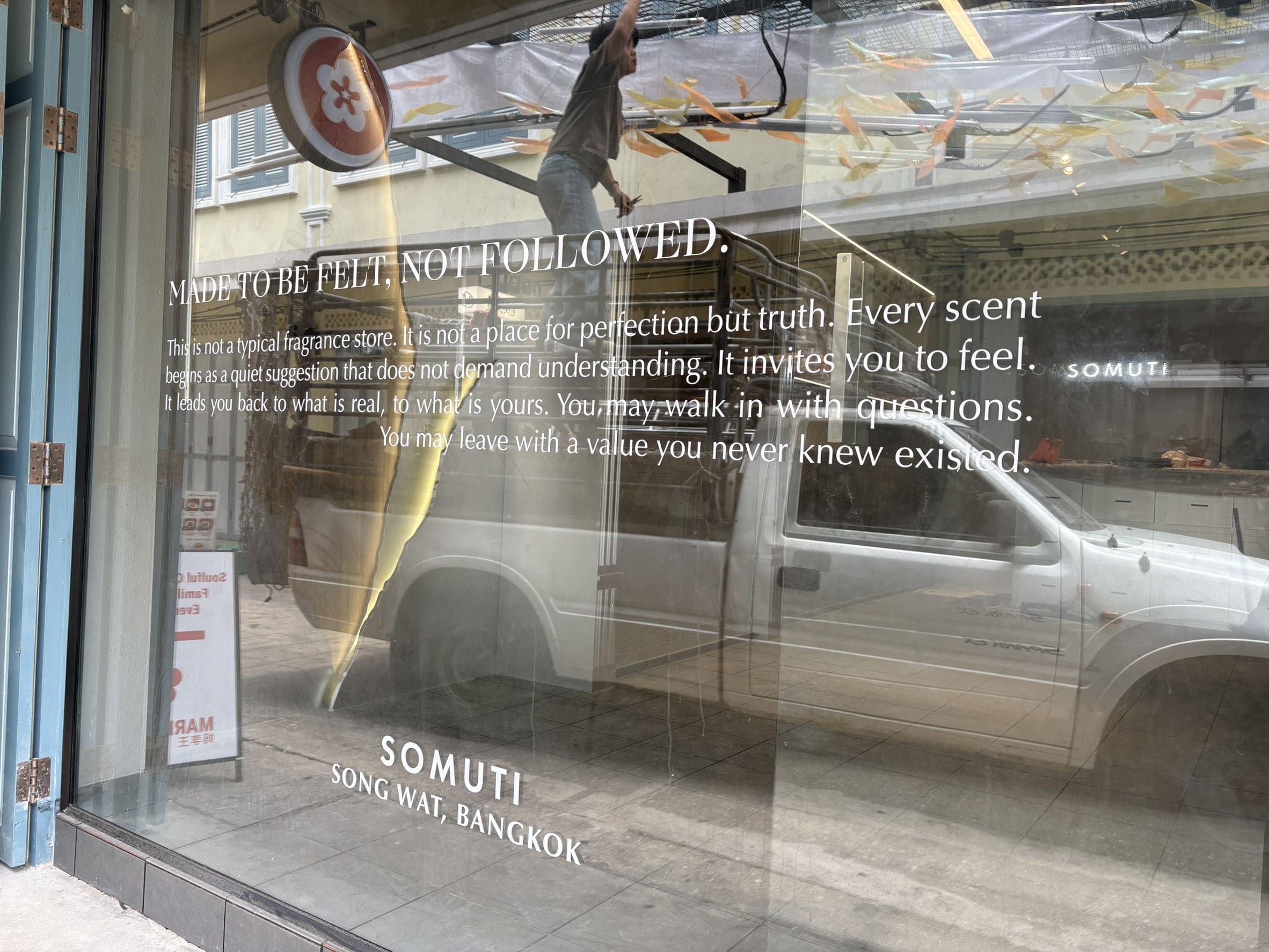 ร้านทําสติ๊กเกอร์ไดคัทตัวอักษร