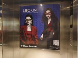 สติ๊กเกอร์ติดลิฟท์