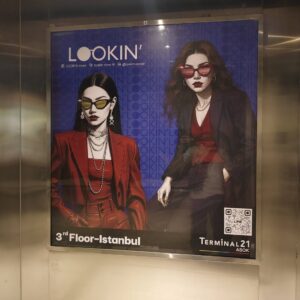 สติ๊กเกอร์ติดลิฟท์