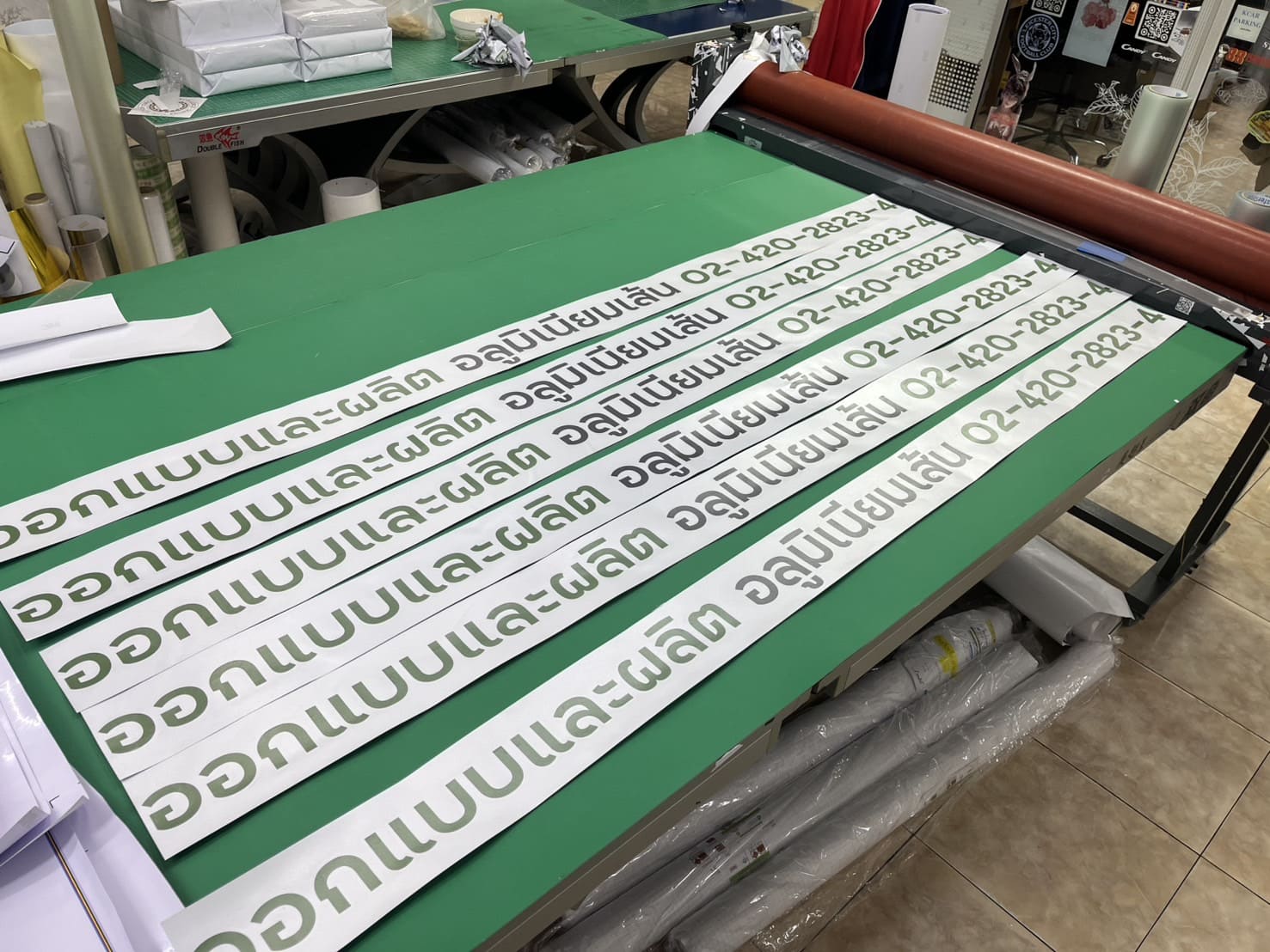 ร้านผลิตสติ๊กเกอร์ไดคัทใกล้ฉัน