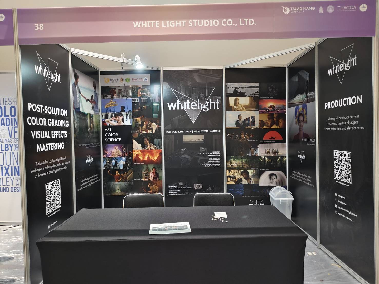 ร้านพิมพ์สติ๊กเกอร์ติดบูธ