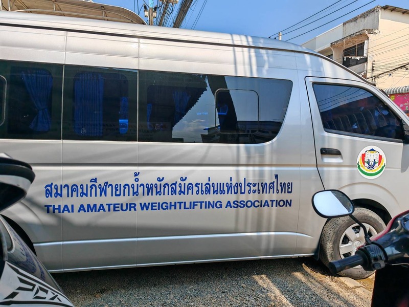 ร้านรับตัดสติ๊กเกอร์ใกล้ฉัน