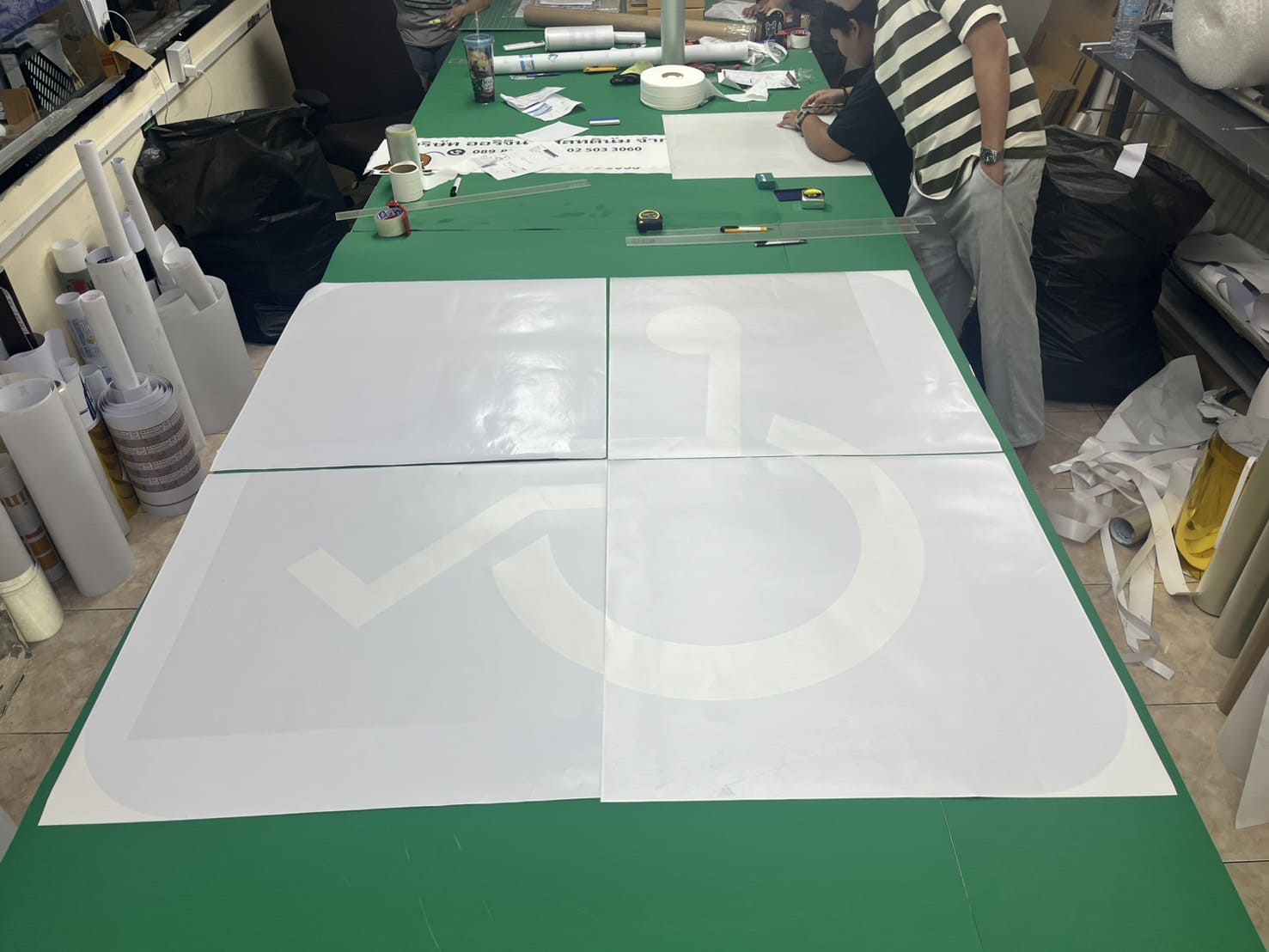 ร้านรับตัดสติ๊กเกอร์ใกล้ฉัน