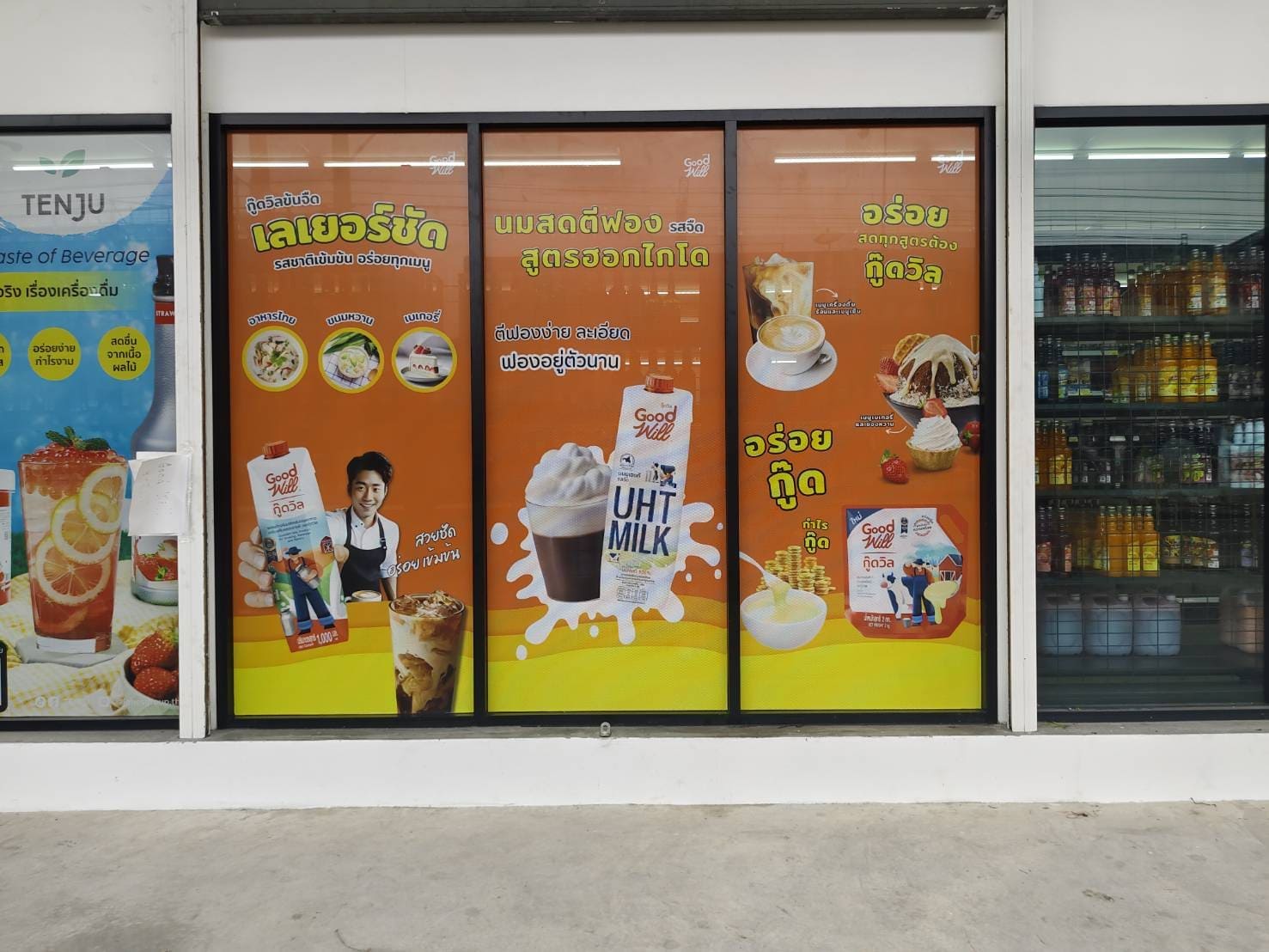 ร้านรับทำสติ๊กเกอร์ซีทรูใกล้ฉัน