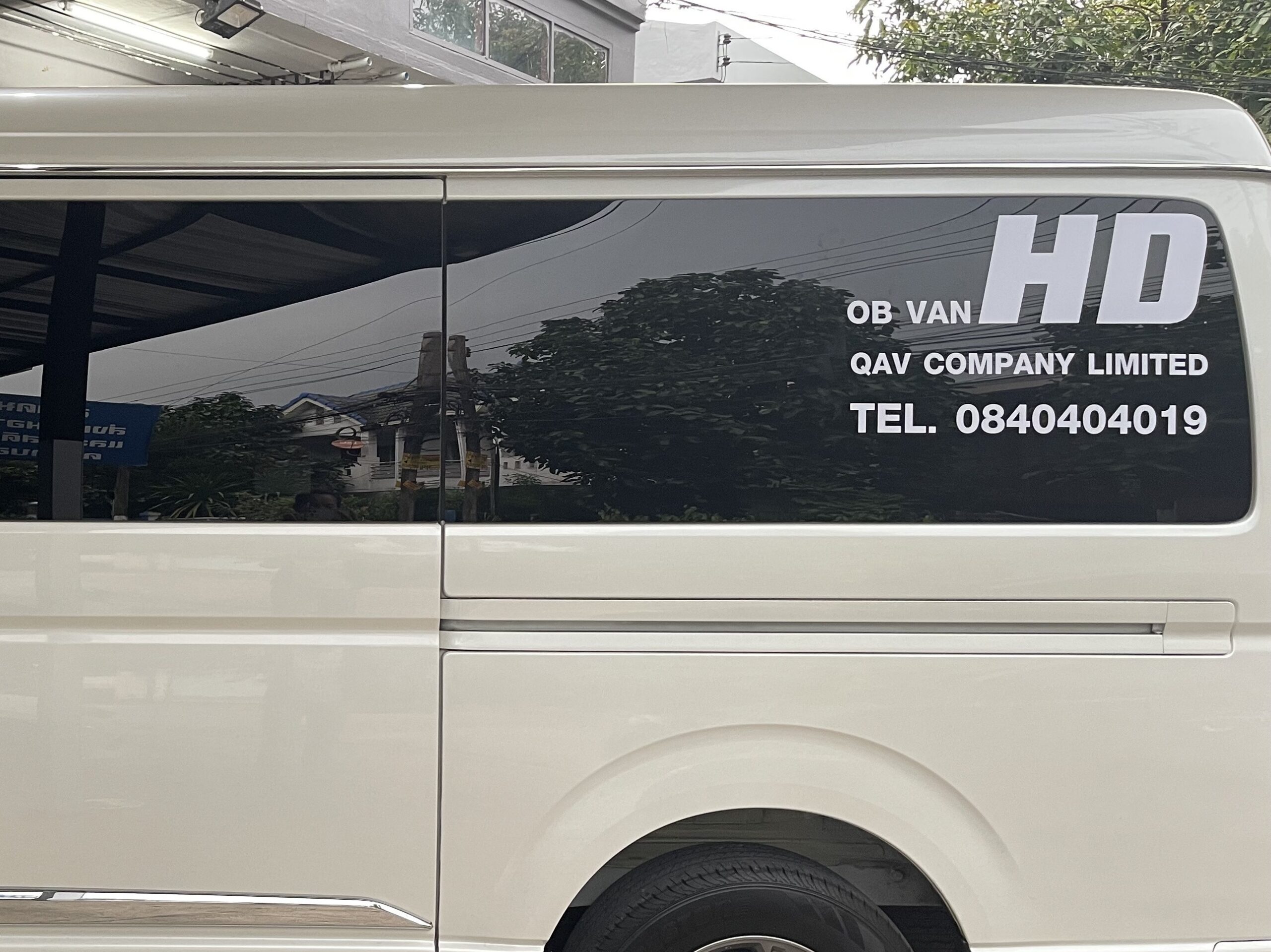 ร้านสติ๊กเกอร์ไดคัทติดกระจกรถ