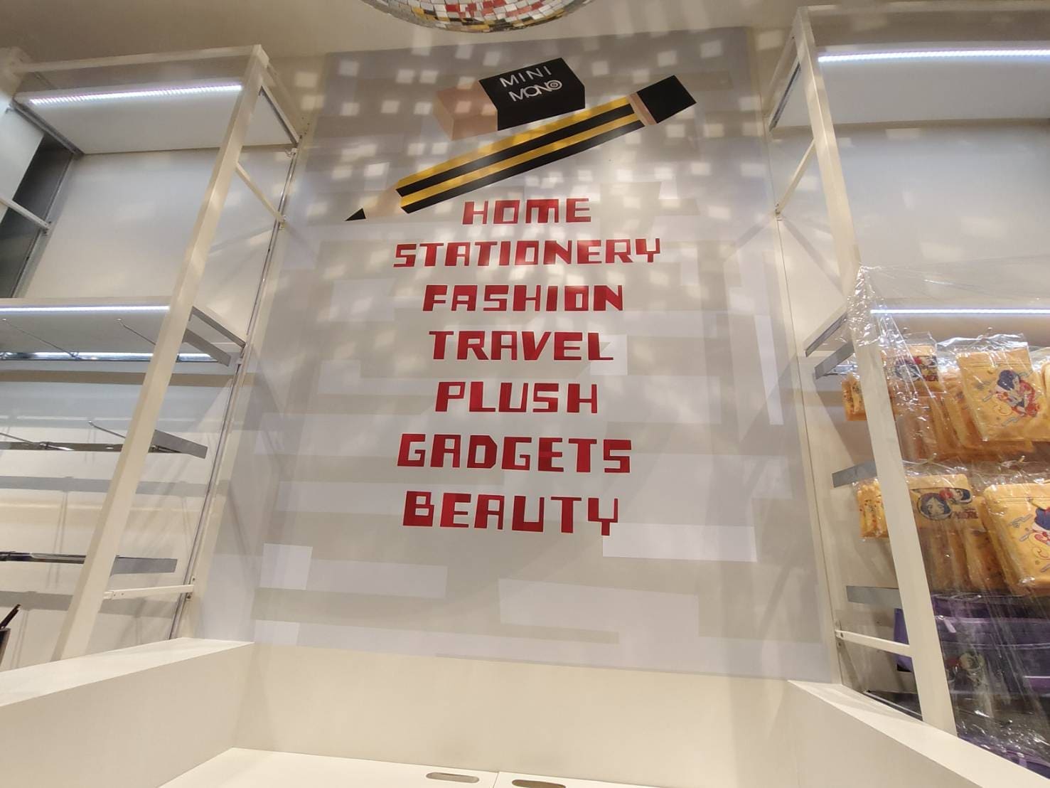 ร้านสติ๊กเกอร์ไดคัทติดผนังปูน