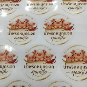 สติ๊กเกอร์ PVC ใส