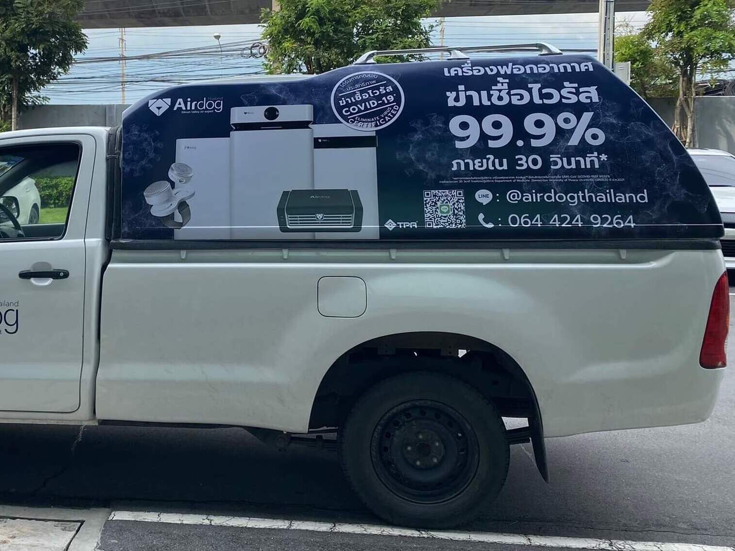 สติ๊กเกอร์ซีทรู 3M ติดกระจกรถ