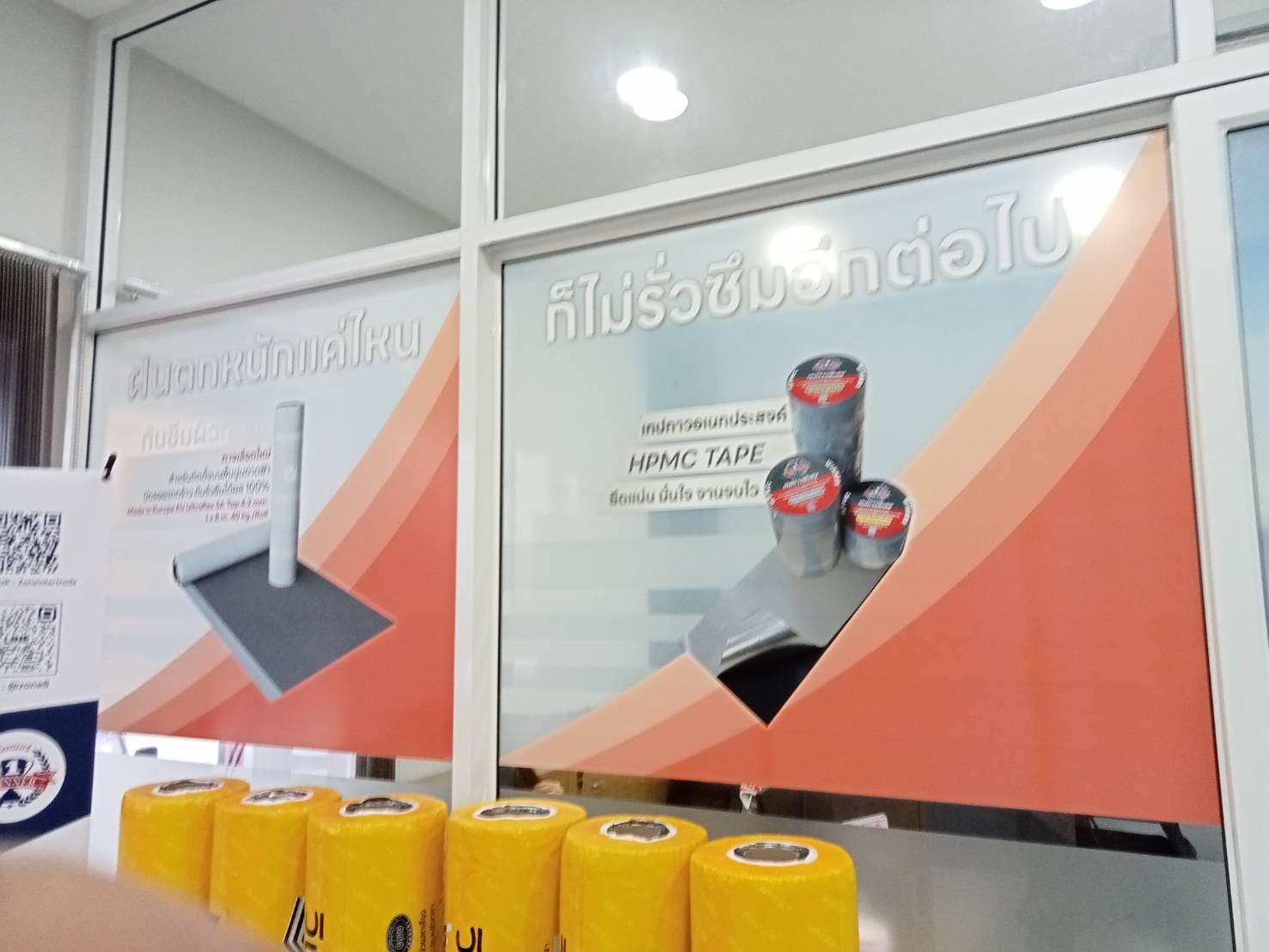 สติ๊กเกอร์ซีทรูพิมพ์ลาย ไม่มีขั้นต่ำ