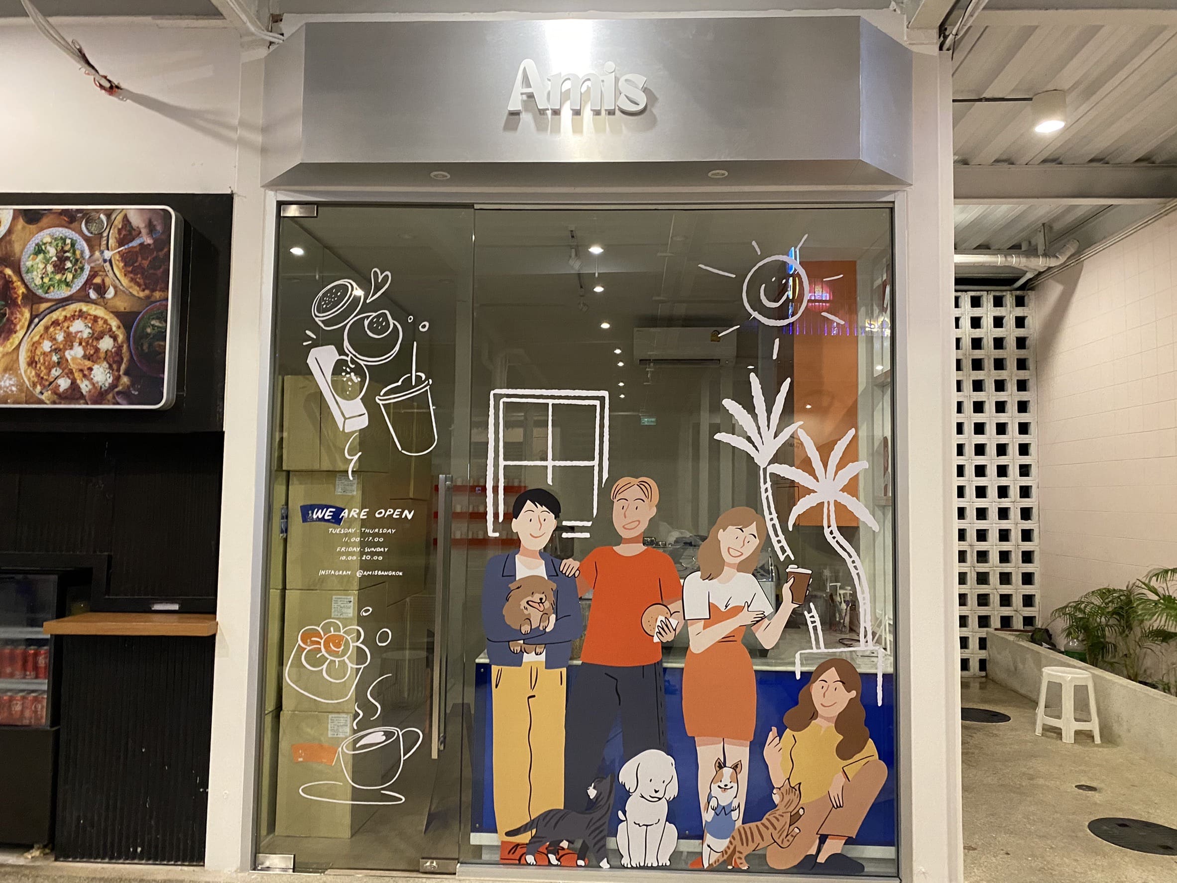 ร้านตัดสติ๊กเกอร์