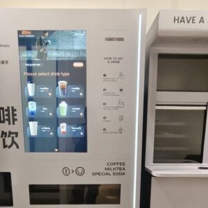 สติ๊กเกอร์ติดตู้ Vending Machine