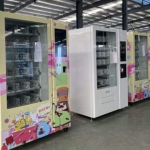 สติ๊กเกอร์ติดตู้ Vending Machine