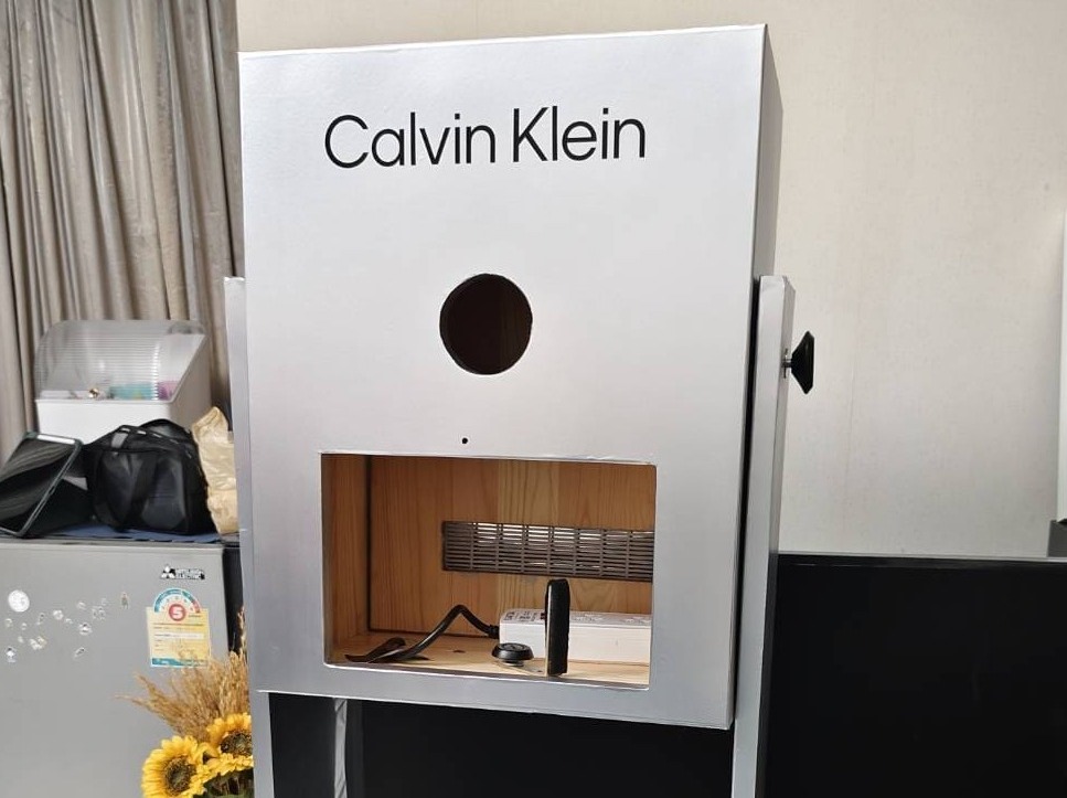 สติ๊กเกอร์ติดตู้ควบคุมไฟฟ้า แบบเหล็ก