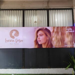 สติ๊กเกอร์ติดตู้ไฟ