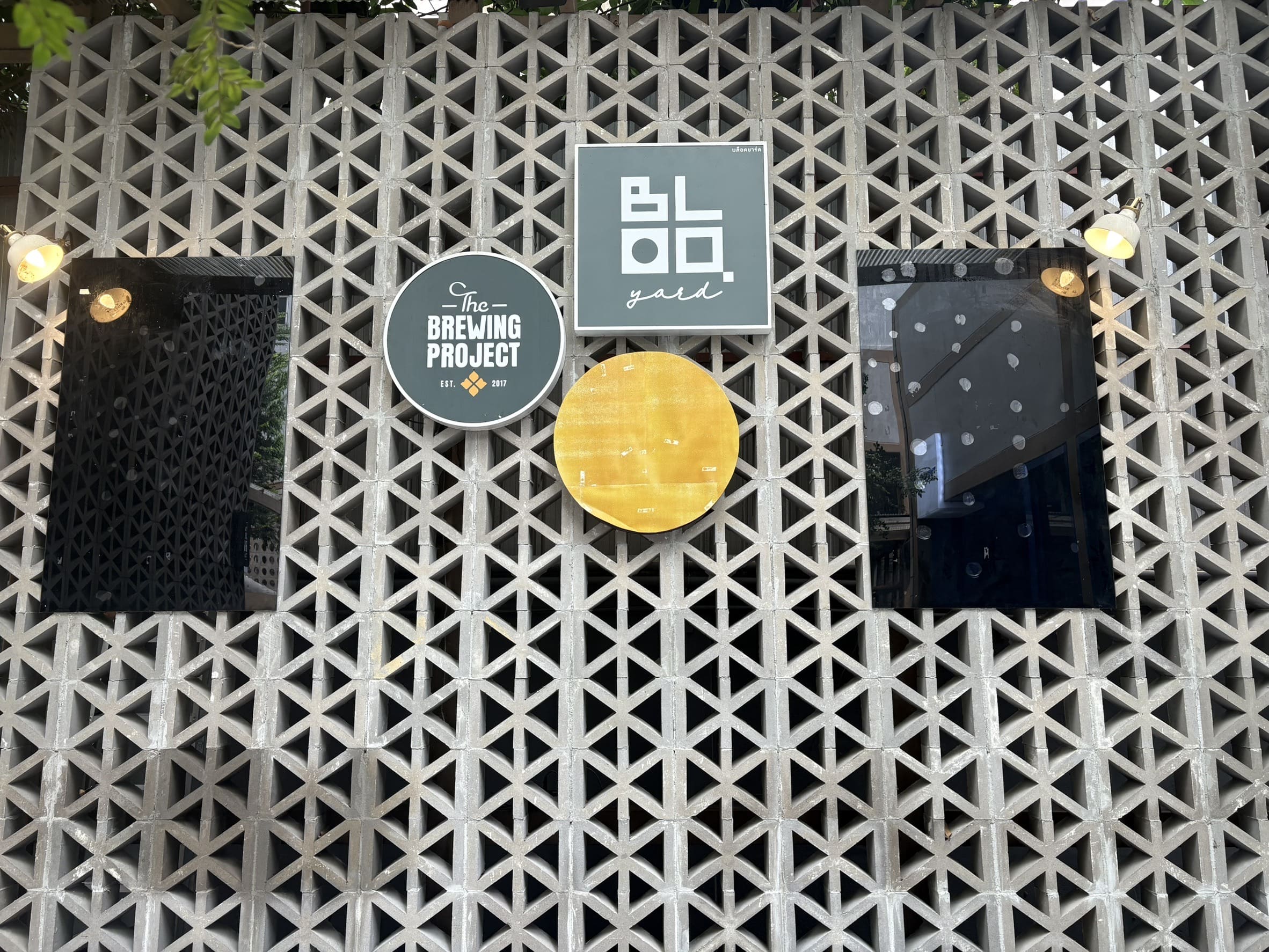 สติ๊กเกอร์ติดตู้ไฟ LED