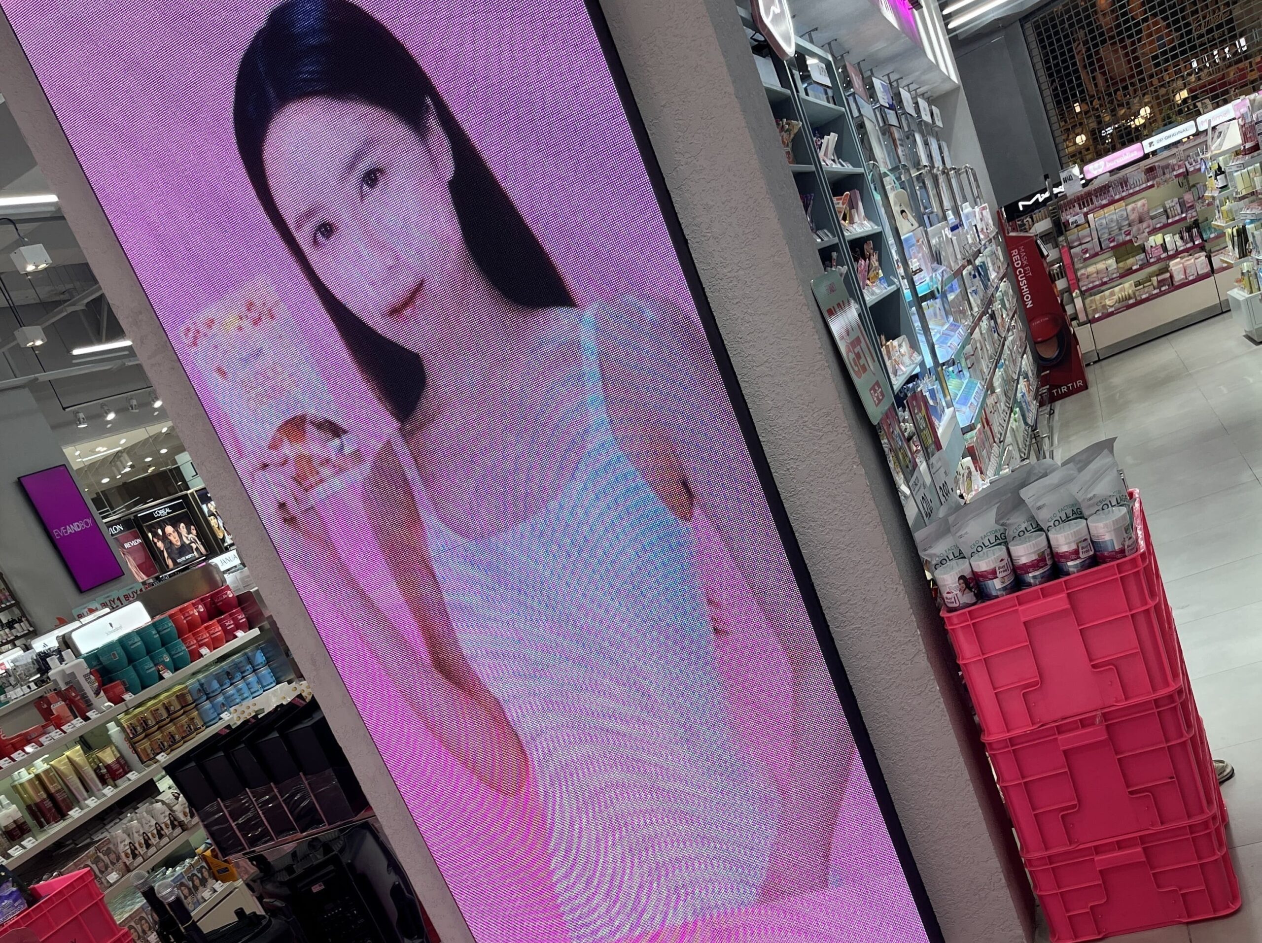 สติ๊กเกอร์ติดตู้ไฟตกแต่งในร้าน