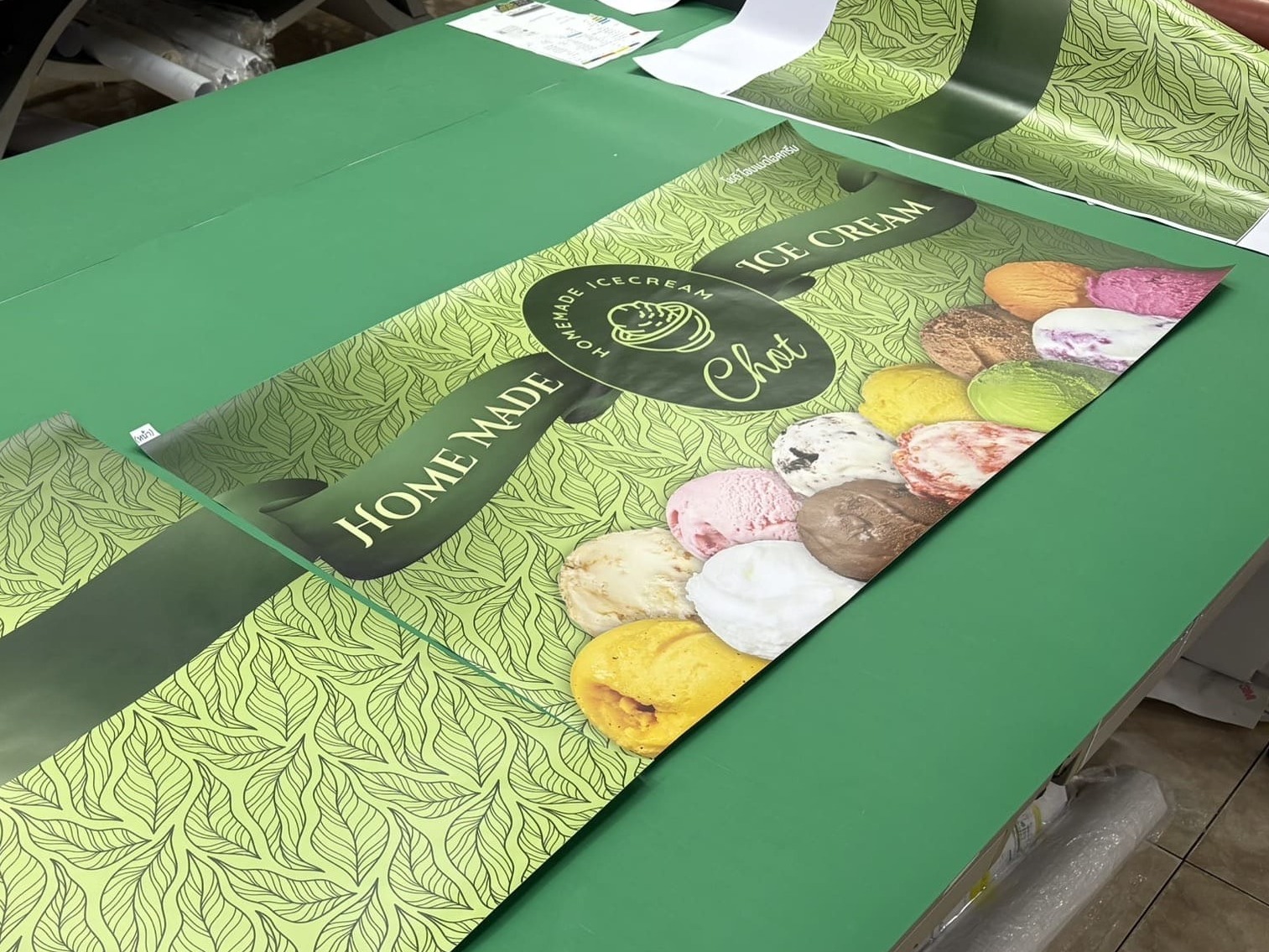 สติ๊กเกอร์ติดตู้ไอติม