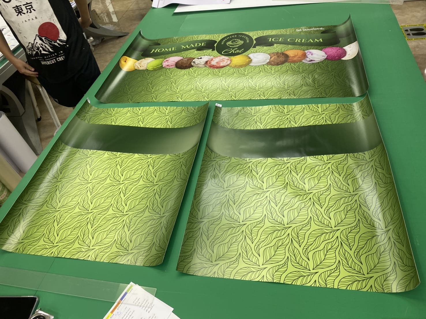 สติ๊กเกอร์ติดตู้ไอติม