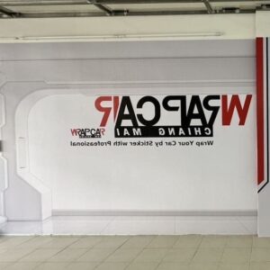 สติ๊กเกอร์ติดปูน