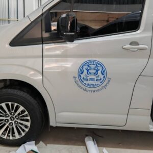 สติ๊กเกอร์ใสกันน้ำติดรถราชการ