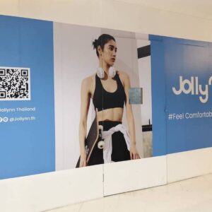 สั่งทําโปสเตอร์ติดผนังใกล้ฉัน