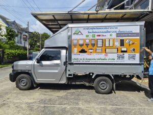 สติ๊กเกอร์ติดรถ
