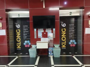 สติ๊กเกอร์ติดลิฟท์