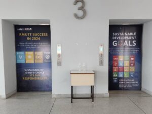 สติ๊กเกอร์ติดลิฟท์