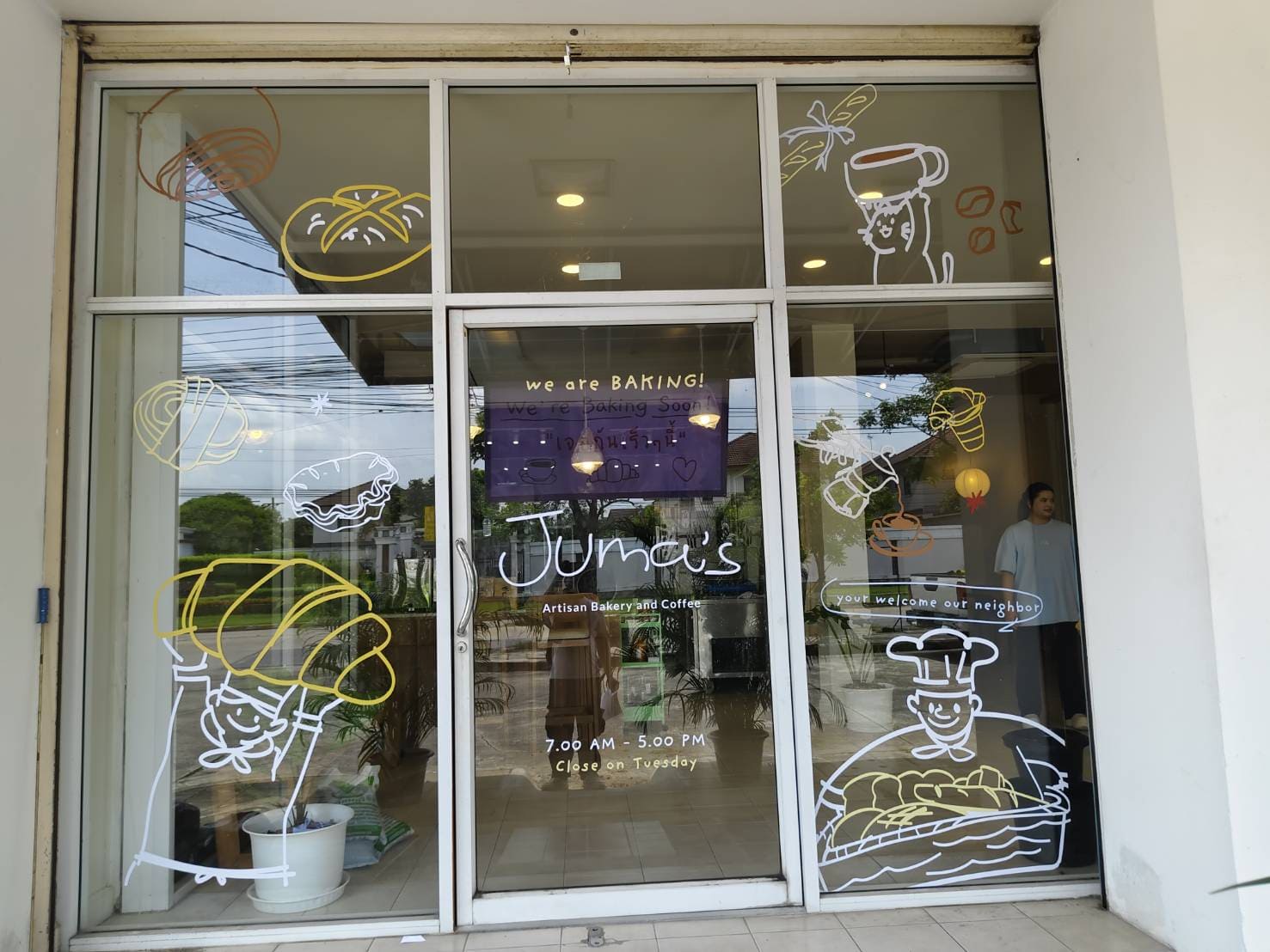 ร้านรับตัดสติ๊กเกอร์ใกล้ฉัน