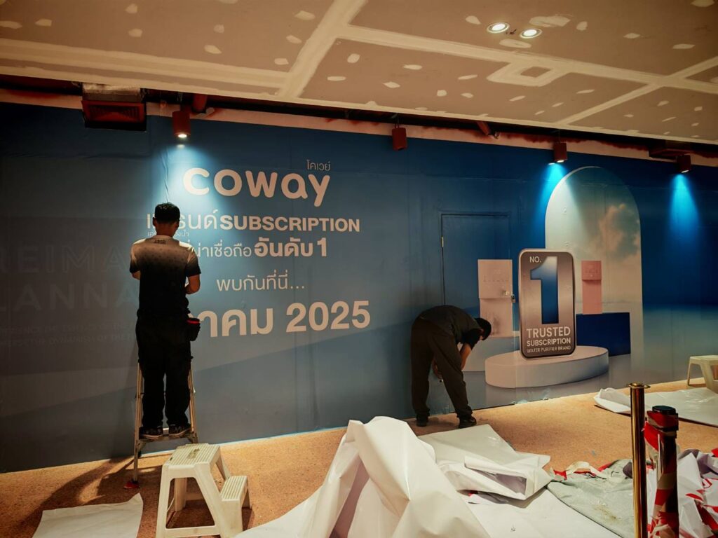 รับพิมพ์สติ๊กเกอร์ติดตั้ง Hoarding