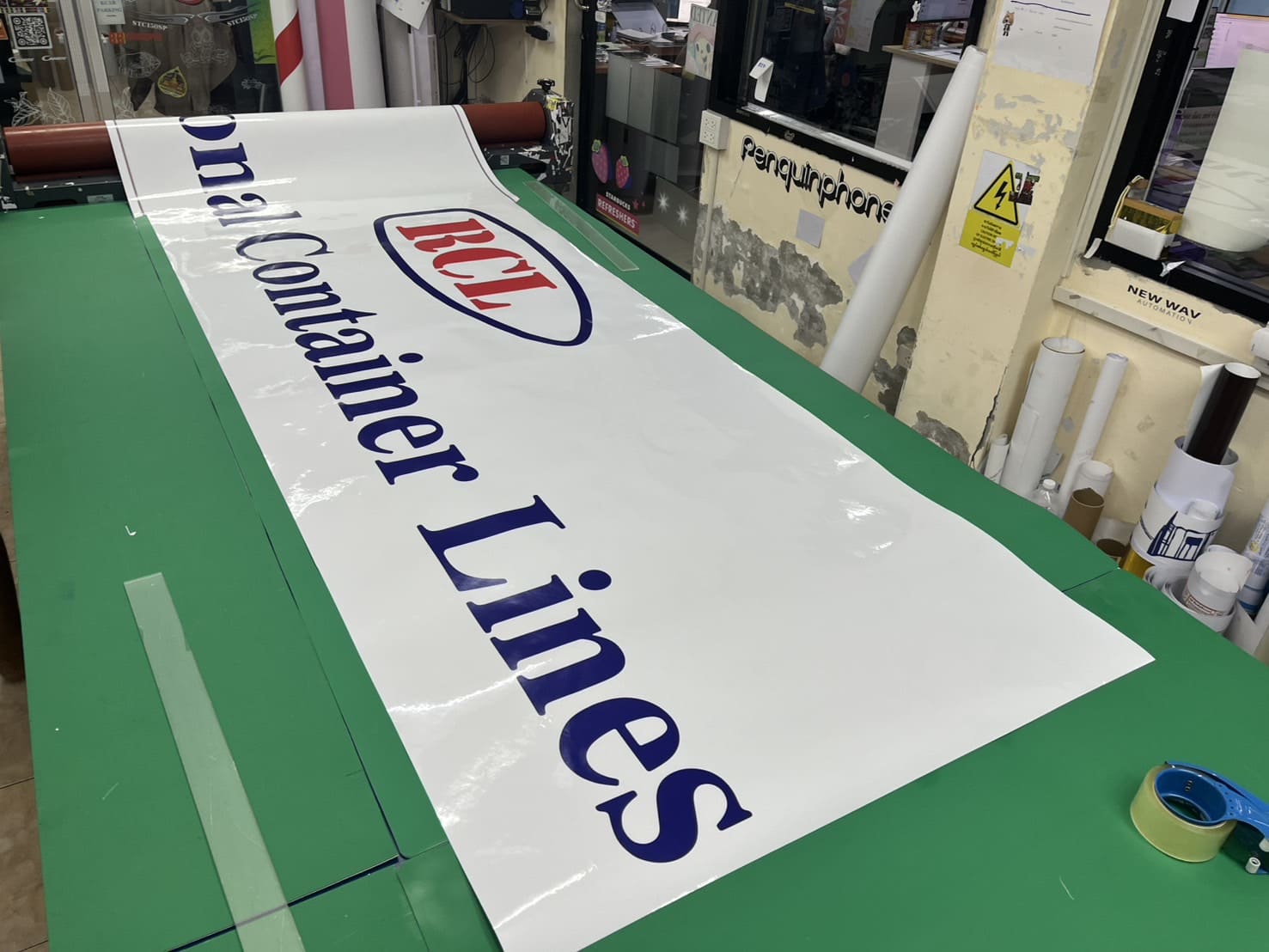 โรงงานผลิตสติ๊กเกอร์ไดคัท ครบวงจร