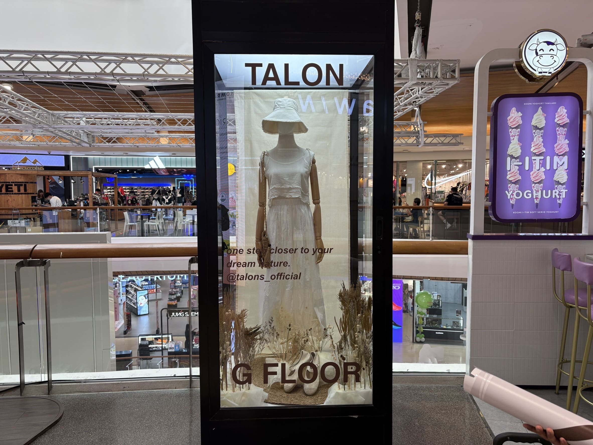 สติ๊กเกอร์ติดตู้ ครบวงจร