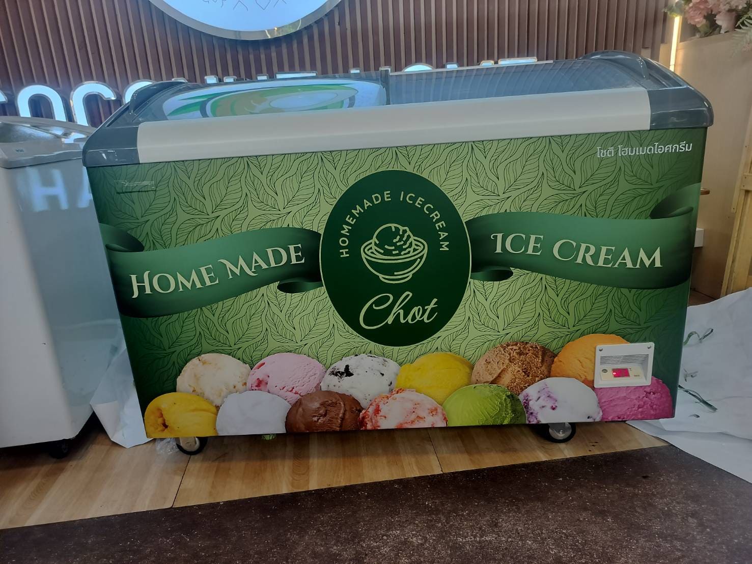 สติ๊กเกอร์ติดตู้ไอติม